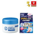 【第(2)類医薬品】 ロート製薬 メンソレータム エクシブ W ディープ10クリーム 35g×1個 1日1回で効く水虫薬 ★セルフメディケーション税制対象商品 ※1注文5個まで