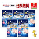 70周年創業祭III ゆうパケットで送料無料 5個セット【第(2)類医薬品】 ロート製薬 メンソレータム エクシブ W きわケアジェル 15g×5個セット 1日...