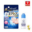 【第(2)類医薬品】 ロート製薬 メンソレータム エクシブ W きわケアジェル 15g ×1個 1日1回で効く水虫薬 女性に人気 かゆみ 水泡 ★セルフメディケーション税制対象商品