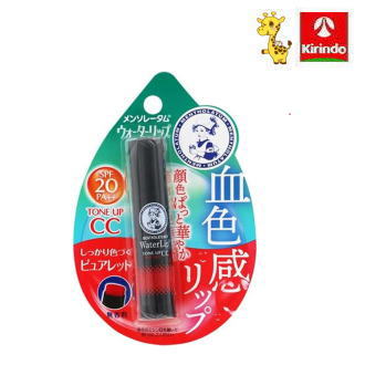 ロート製薬 メンソレータム ウォーターリップ トーンアップCC ピュアレッド 4.5g ロート製薬 メンソレータム ウォーターリップ トーンアップCC ピュアレッド 4.5g