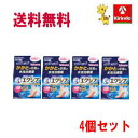 70周年創業祭III 即日出荷 送料無料 4個セット 【第(2)類医薬品】 ロート製薬 メンソレータム エクシブ Wディープ10クリーム 35g×4個 1日1回...