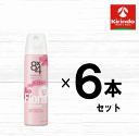 70周年創業祭III まとめ買い 6本セット 花王 8×4 エイトフォー パウダースプレー フレッシュフローラル 150g ×6個【医薬部外品】