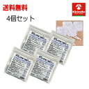 ¥エントリーでポイントさらに+10倍!/ゆうパケットで送料無料 4個セット 積水化成品(株) フロイデ 粘着パッド SR5050/4枚入り×4袋 粘着パット テクノリード