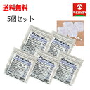 ¥エントリーでポイントさらに+10倍!/ゆうパケットで送料無料 5個セット 積水化成品(株) フロイデ 粘着パッド SR5050/4枚入り×5袋 粘着パット テクノリード