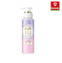 ユニリーバ LUX バスグロウ ストレート&シャイン ヘアブースター 180g