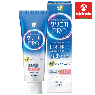 ライオン(LION) 薬用ハミガキ クリニカ プロ(PRO) ホワイトニング ハミガキ リフレッシュミント ×1個 ..
