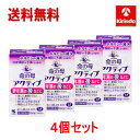 70周年創業祭III 送料無料 4個セット【第3類医薬品】命の母アクティブ 168錠入り×4個 女性保健薬 更年期の後などに ホルモンの減少 肩こり 腰痛 だる...
