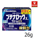 【第(2)類医薬品】久光製薬 ブテナロック LクリームEX 26g×1個 セルフメディケーション税制対象水虫薬