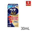【第(2)類医薬品】コーワ ウナコーワエース プレミアムL 30mL×1個 セルフメディケーション税制対象ウナコーワACE 強いかゆみに
