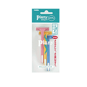 肌あたりの良いうす刃採用。 どんな部分にもぴったりフィット。