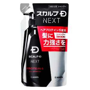 アンファー スカルプD NEXT プロテイン5 シャンプー オイリー 脂性肌用 つめかえ用 300ml×1個 スカルプDネクスト 髪にプロテイン 脂肌用