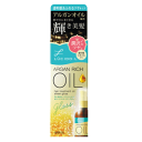 マンダム ルシードエル オイルトリートメント #EXヘアオイルエッセンス シアーグロス 60ml