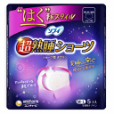 【在庫限り】ユニ・チャーム ソフィ 超熟睡ショーツ M〜L 5枚入 【医薬部外品】
