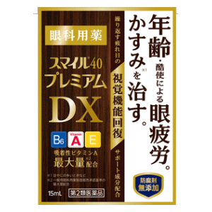 【第2類医薬品】ライオン スマイル40 プレミアムDX 15mL×1個 【目薬 LION 目の疲れ 充血】のサムネイル