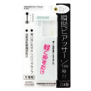 ヒーロー 瞬間ピアッサー ゴールド 【管理医療機器】