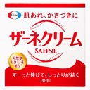 エーザイ 薬用 ザーネ クリーム 100g×1個 【医薬部外品】 ハンドクリーム スキンケア ボディクリーム 乾燥肌 肌荒れ ひび割れ あかぎれ