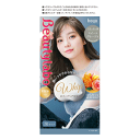 ホーユー ビューティラボ ホイップヘアカラー スイートグレージュ 1剤40ml+2剤80ml+美容液5ml 【医薬部外品】