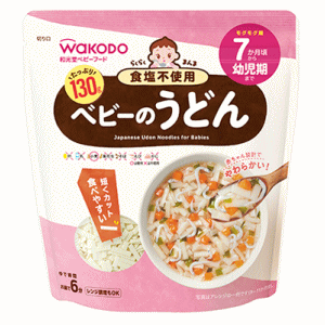 アサヒグループ食品 らくらくまんま ベビーのうどん 7か月頃から 130g