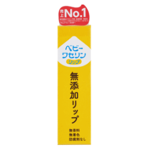 健栄製薬 ベビーワセリンリップ 10g