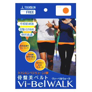 ^ibN Քxg Vi-BelWALK t[TCY(qbv82cm`110cm)