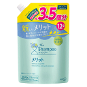 シャンプー つめかえ用 1200ml