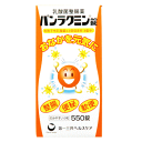 第一三共ヘルスケア パンラクミン錠 550錠 【医薬部外品】(4)