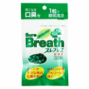 キョーリンリメディオ スレブレス 詰替用 120粒入×1個 軽減税率対象商品 口臭ケア ブレスケア 息すっきり 口腔内爽快(4)