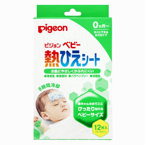 ピジョン 熱ひえシート 8時間冷却 12枚入り