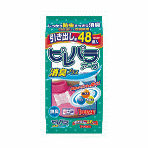 楽天市場】ピレパラアース 防虫力 おくだけ 消臭プラス 洋服 楽天市場】ピレパラアース 防虫力 おくだけ 消臭プラス 洋服
