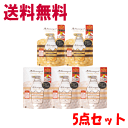 【ポイント10倍 ※3/30の朝10時迄】'【送料無料】【5点セット】ビューティーエクスペリエンスハニーチェ クリーミーハニー シャンプー×2&トリートメント×3 つめかえ用 5点セット 各400ml