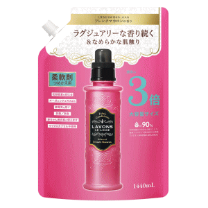 ネイチャーラボ ラボン 柔軟剤 フレンチマカロンの香り 詰め替え用 3倍サイズ 1440ml