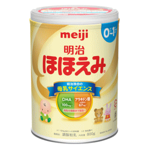 明治 明治ほほえみ 800g ×1個 粉ミルク ベビーミルク DHA アラキドン酸 調整ミルク 軽減税率対象商品