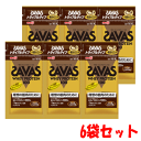 ザバス ホエイプロテイン100 リッチショコラ味 トライアルタイプ 10.5g たんぱく原料として、吸収の良い「ホエイプロテイン」を100％使用 理想の筋肉のために 明治