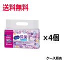 送料無料 4個セット ユニ・チャーム シルコット アルコールタイプ 除菌 ウェットティッシュ つめかえ用 40枚×8個入×4セット入 1ケース