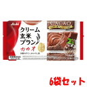 【6袋セット】アサヒグループ食品 バランスアップ クリーム玄米ブラン カカオ 2枚×2袋入×6 【栄養調整食品】