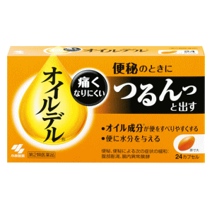 【第2類医薬品】 小林製薬 オイルデル 24カプセル入り×1個 24CP 排便促進 便秘改善 オイルでつるん