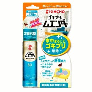 大日本除虫菊 ゴキブリ ムエンダー 80プッシュ 36ml 【医薬部外品】 ゴキブリ駆除