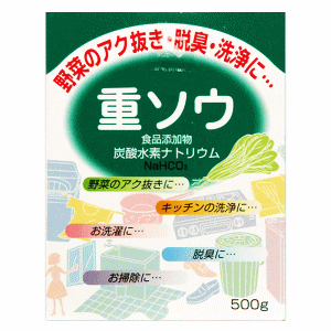 健栄製薬 重ソウ 500g ※パッケージリニューアルに伴い画像と異なるパッケージの場合がございます。ご了承下さいませ。