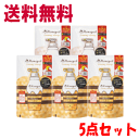 【ポイント10倍 ※3/30の朝10時迄】【詰替え5点セット】ハニーチェ クリーミーハニー シャンプー詰替 400mL×3個 &トリートメント詰替 400mL×2個