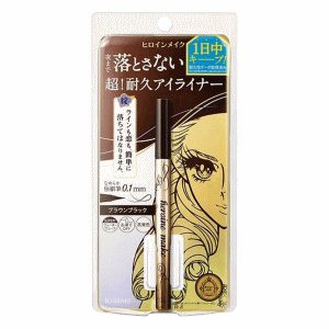 伊勢半 ヒロインメイク プライムリキッドアイライナー リッチキープ 02：ブラウンブラック 0.4ml