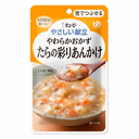 やさしい塩加減ながら素材のうま味をいかしたしっかりとした味つけです。介護を受ける方・介護をする方の暮らしをおいしくサポートします。