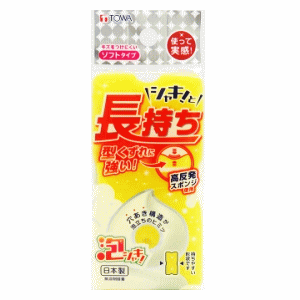 東和産業 泡シャキスポンジ 長持ちタイプ