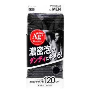 東和産業 ダンディメンズ 泡立ち銀抗菌ナイロンタオル 東和産業 ダンディメンズ 泡立ち銀抗菌ナイロンタオル