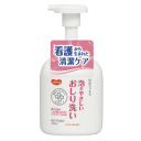 ピジョンタヒラ ハビナース 泡がやさしいおしり洗い 350ml