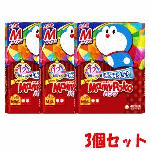 【3個セット】ユニ・チャーム マミーポコ パンツ ドラえもん Mサイズ 58枚入×3のサムネイル