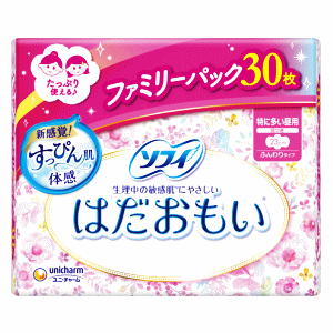 ユニ・チャーム ソフィ はだおもい 特に多い昼用 羽つき 23cm ファミリーパック 30枚入 【医薬部外品】