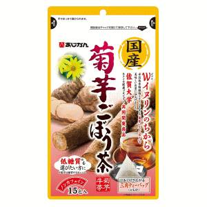 あじかん 国産菊芋ごぼう茶 15包入