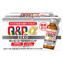 興和 キューピーコーワαゼロドリンク 100ml×10本入 【医薬部外品】