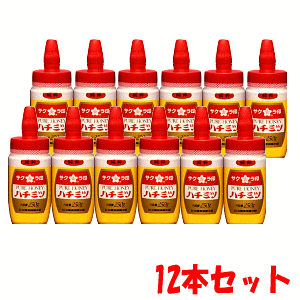 12ܥåȡ˥ ϥߥ ݥ 250g12ܢڸΨо
