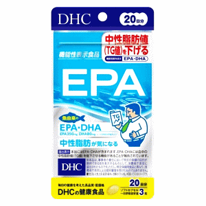 DHC EPA 2060) y@\\Hiz